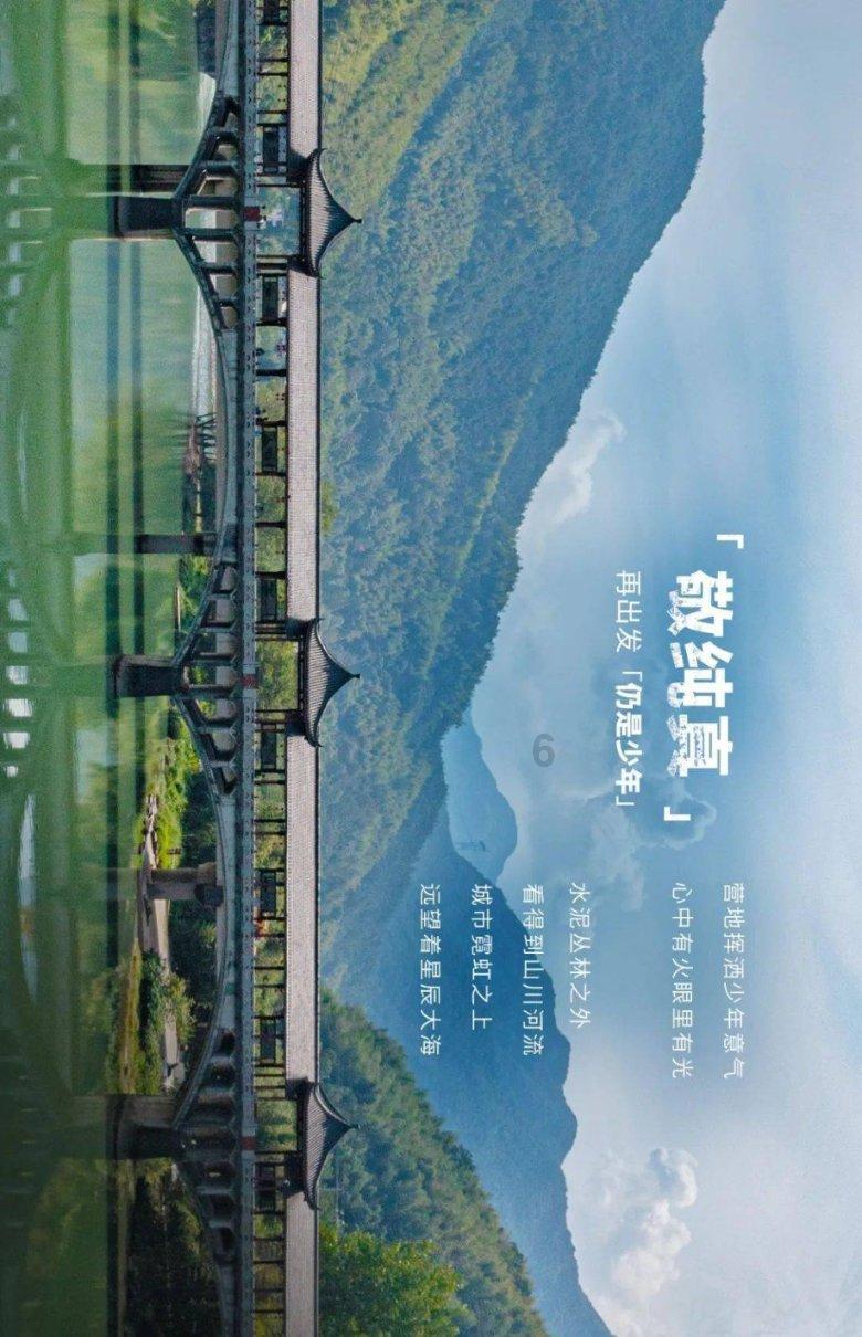 开具好的南非无犯罪证明怎么办理海牙认证呢?