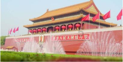 村支书组团打call!腊月二十五“端上村晚”不见不散